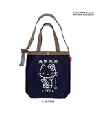 【ルートート/ROOTOTE】の8495【サンリオ:ハローキティ】IP.トール.マエカケ.ハローキティ-A 01:商売繁盛|ID: prp329100004658588 ipo3291000000033716814