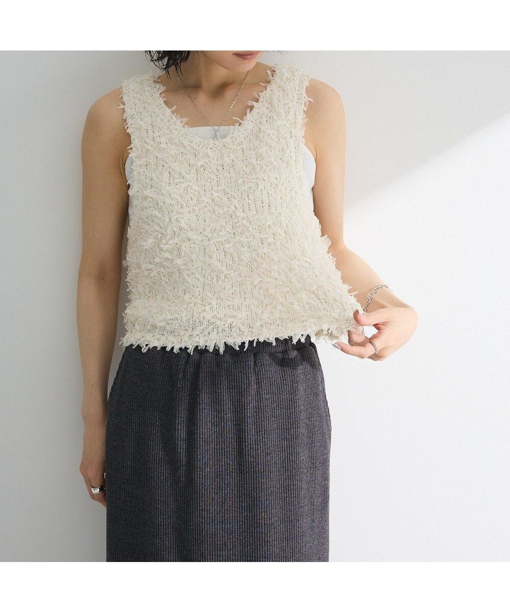【グリーンパークス/Green Parks】の・swing by 2wayチュールヤーンベスト 人気、トレンドファッション・服の通販 founy(ファニー) 　ファッション　Fashion　レディースファッション　Fashion for Women　アウター　Coat / Outerwear Collection　トップス・カットソー　Cut & Sew Tops　ベスト&ジレ / 重ね着スタイル　Vests & Gilets　おすすめ　Recommended / Our Picks　インナー　Innerwear　ベスト　Vest, Waistcoat　ポケット　Pocket, Pocket Detail　秋　Autumn　A/W・秋冬　Autumn/Winter　 other-1|ID: prp329100004658733 ipo3291000000033717758