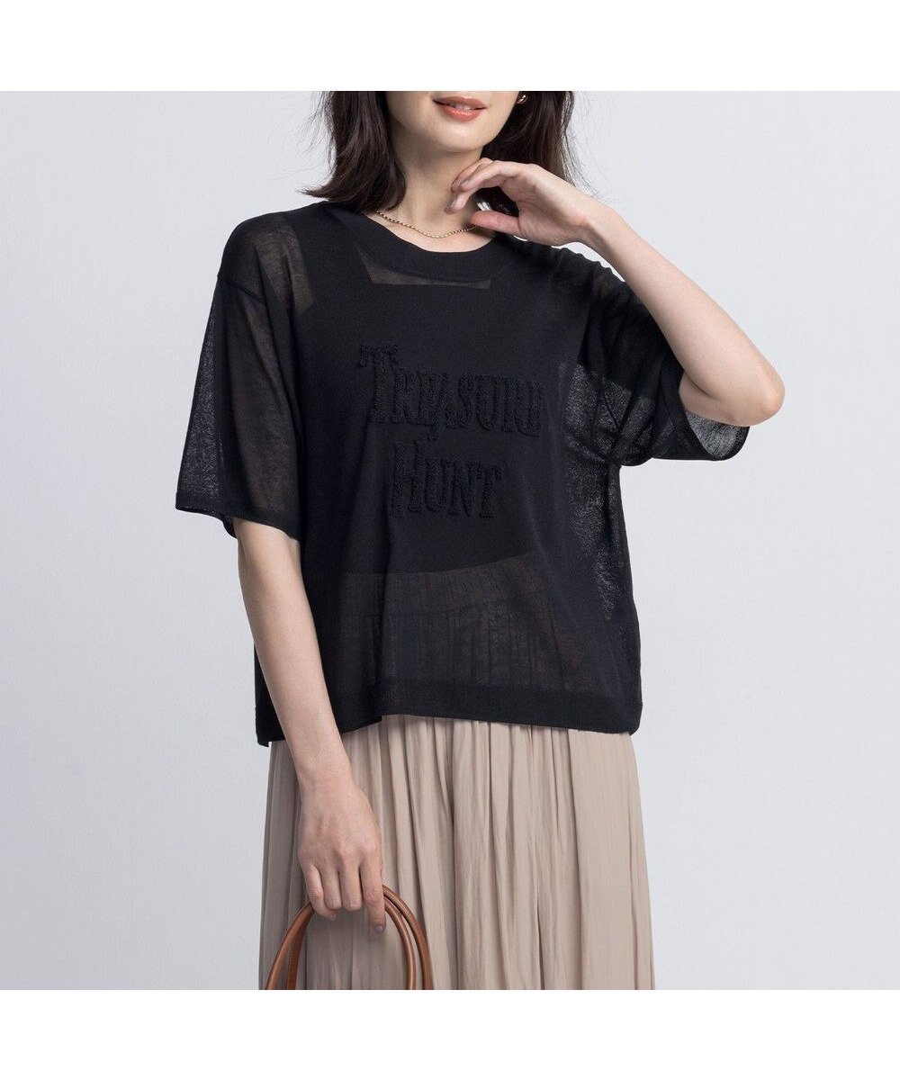 【組曲/KUMIKYOKU】のHunter Tee ニット インテリア・キッズ・メンズ・レディースファッション・服の通販 founy(ファニー) 　ファッション　Fashion　レディースファッション　Fashion for Women　トップス・カットソー　Cut & Sew Tops　ニット　Knit Tops & Sweaters　アクリル　Acrylic Material　シアー　Sheer, See-Through　セーター　Sweater, Knitwear　A/W・秋冬　Autumn/Winter　エレガント 上品　Elegant　ブラック系|ID: prp329100004658743 ipo3291000000033717827