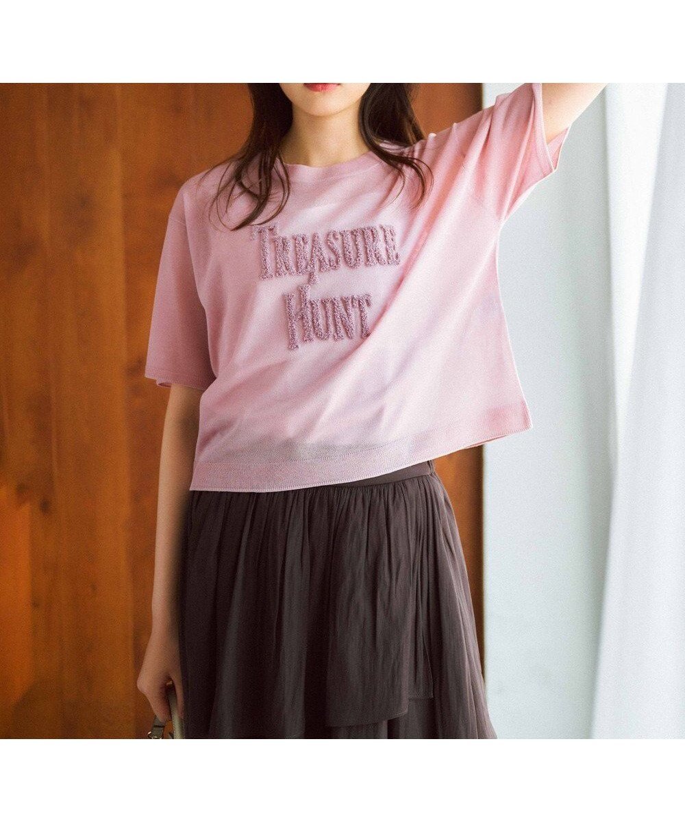 【組曲/KUMIKYOKU】のHunter Tee ニット インテリア・キッズ・メンズ・レディースファッション・服の通販 founy(ファニー) 　ファッション　Fashion　レディースファッション　Fashion for Women　トップス・カットソー　Cut & Sew Tops　ニット　Knit Tops & Sweaters　アクリル　Acrylic Material　シアー　Sheer, See-Through　セーター　Sweater, Knitwear　A/W・秋冬　Autumn/Winter　エレガント 上品　Elegant　ローズ系|ID: prp329100004658743 ipo3291000000033717828