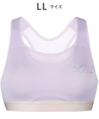 【シーダブリューエックス/CW-X】の【WOMEN】 スポーツゆれケアブラ メッシュ ユレ・ズレをおさえて動きやすい 吸汗速乾(本体) HTY030 /ワコール PU|ID: prp329100004658744 ipo3291000000033717834