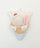【ウィゴー/WEGO】の【痛バ&推し活グッズ】ぬいアニマルクレープ着ぐるみ10cm 柄1|ID: prp329100004658792 ipo3291000000033718120