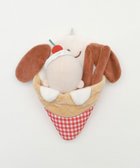 【ウィゴー/WEGO】の【痛バ&推し活グッズ】ぬいアニマルクレープ着ぐるみ10cm 柄2|ID: prp329100004658792 ipo3291000000033718121