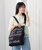 【ルートート/ROOTOTE】の1019【A4サイズ収納】SC.トール.リサイクルコットン-B 08:ブラック|ID: prp329100004658812 ipo3291000000033718247