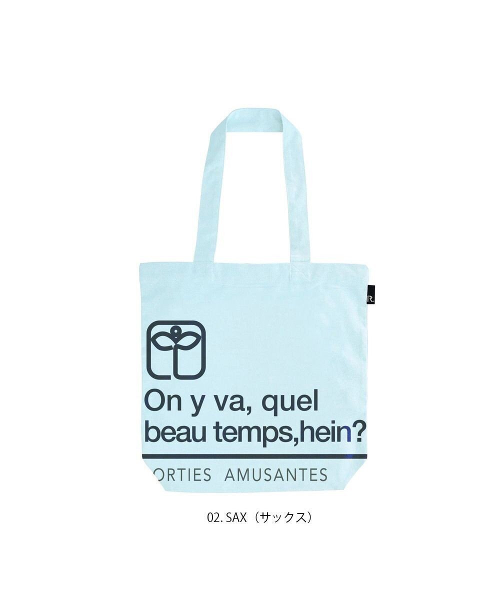 【ルートート/ROOTOTE】の1019【A4サイズ収納】SC.トール.リサイクルコットン-B インテリア・キッズ・メンズ・レディースファッション・服の通販 founy(ファニー) ファッション Fashion レディースファッション Fashion for Women バッグ Bags カメラ Camera Accessories シンプル Simple, Minimal スマホ Smartphone, Mobile Device ネップ Nepp, Slub Yarn プリント Print, Printed Pattern ポケット Pocket, Pocket Detail ランダム Random, Irregular 旅行 Travel 新作・新入荷 New Arrivals / New In 02:サックス|ID: prp329100004658812 ipo3291000000033718251