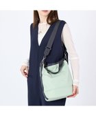 【レスポートサック/LeSportsac】のCONVERTIBLE BUCKET BAG/フロスティグリーン/サンダー フロスティグリーン/サンダー|ID: prp329100004658854 ipo3291000000033718783