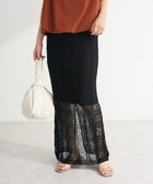 【グリーンパークス/Green Parks】の透かし柄ニットレースIラインスカート Black|ID: prp329100004658955 ipo3291000000033719228