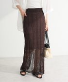 【グリーンパークス/Green Parks】の透かし柄ニットレースIラインスカート Brown|ID: prp329100004658955 ipo3291000000033719229