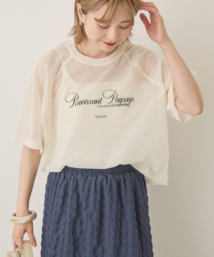 【アメリカンホリック/AMERICAN HOLIC】のプリントロゴシアーニットプルオーバー インテリア・キッズ・メンズ・レディースファッション・服の通販 founy(ファニー) https://founy.com/ ファッション Fashion レディースファッション Fashion for Women トップス・カットソー Cut & Sew Tops ニット Knit Tops & Sweaters カジュアルプルオーバー・ニットトップス Pullovers & Knit Tops / Casual Pullovers おすすめ Recommended / Our Picks セーター Sweater, Knitwear フロント Front, Front Design ポケット Pocket, Pocket Detail 夏 Summer 春 Spring S/S・春夏 SS, Spring/Summer, Warm Season |ID: prp329100004658969 ipo3291000000033719308