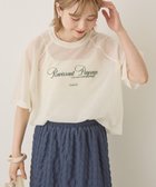 【アメリカンホリック/AMERICAN HOLIC】のプリントロゴシアーニットプルオーバー Ivory|ID: prp329100004658969 ipo3291000000033719310