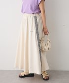 【クラフトスタンダードブティック/CRAFT STANDARD BOUTIQUE】の接触冷感/UVカット/速乾 トラックスカート Ivory|ID: prp329100004659068 ipo3291000000033719933