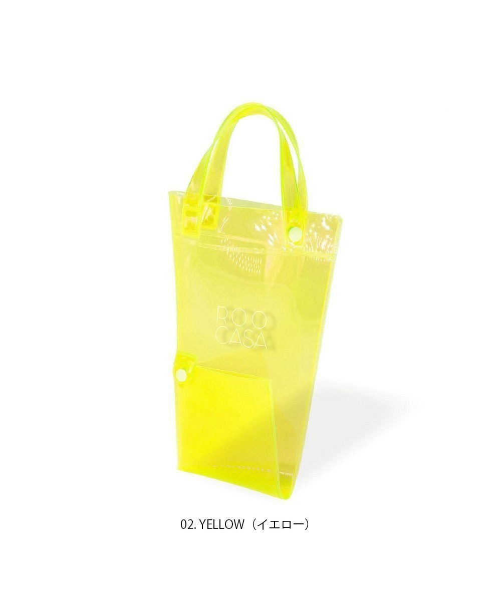 【ルートート/ROOTOTE】の3629【傘用トート 折畳傘】SN.CASAカーサ.オリ.クリア-A インテリア・キッズ・メンズ・レディースファッション・服の通販 founy(ファニー) ファッション Fashion レディースファッション Fashion for Women バッグ Bags レイングッズ・傘・晴雨兼用傘 Umbrellas & Rain Gear カメラ Camera Accessories 傘 Umbrella, Parasol テーパード Tapered, Tapered Pants ハンカチ Handkerchief, Hanky プリント Print, Printed Pattern ポケット Pocket, Pocket Detail ランダム Random, Irregular 新作・新入荷 New Arrivals / New In 02:イエロー|ID: prp329100004659174 ipo3291000000033720449