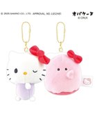 【ウィゴー/WEGO】の【サンリオ】サンリオ×オバケーヌニコヌイキーホルダー 柄1|ID: prp329100004659193 ipo3291000000033720531
