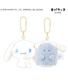 【ウィゴー/WEGO】の【サンリオ】サンリオ×オバケーヌニコヌイキーホルダー 柄5|ID: prp329100004659193 ipo3291000000033720535