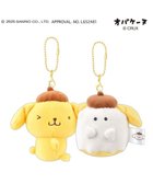 【ウィゴー/WEGO】の【サンリオ】サンリオ×オバケーヌニコヌイキーホルダー 柄6|ID: prp329100004659193 ipo3291000000033720536