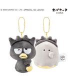 【ウィゴー/WEGO】の【サンリオ】サンリオ×オバケーヌニコヌイキーホルダー 柄8|ID: prp329100004659193 ipo3291000000033720540
