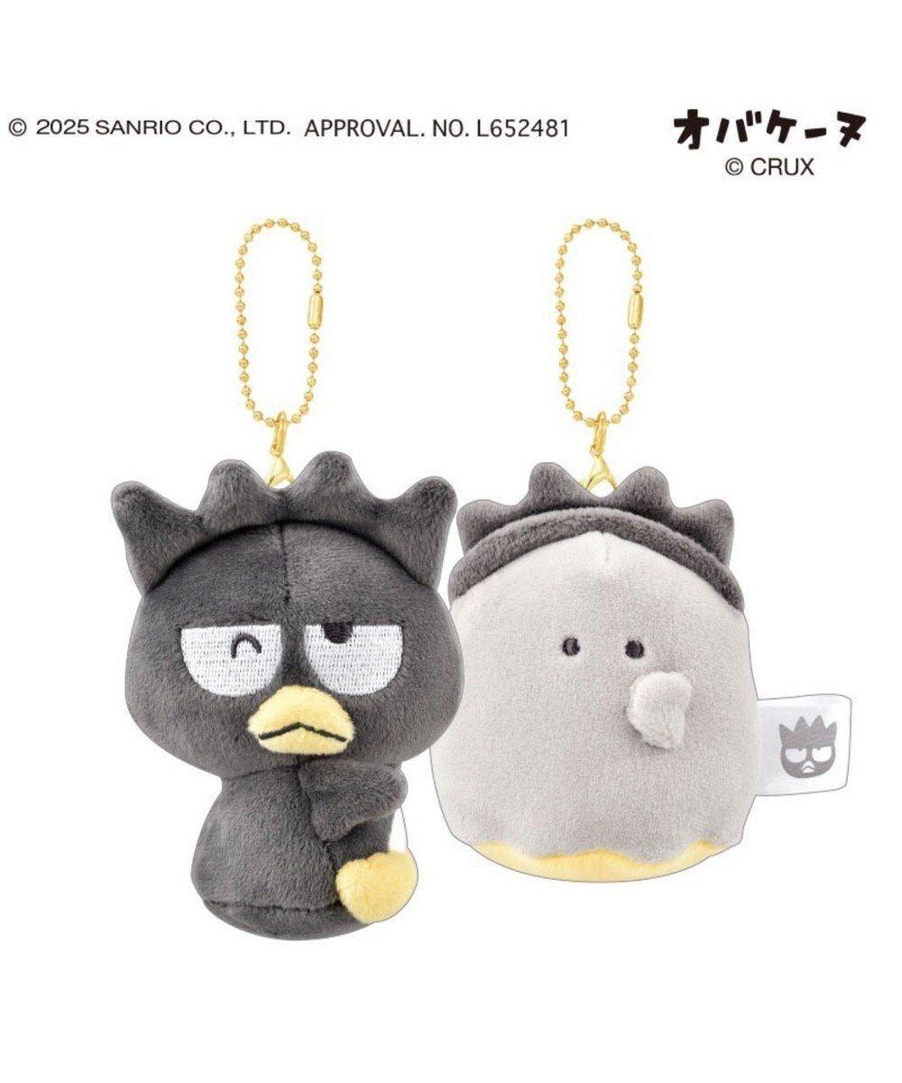 【ウィゴー/WEGO】の【サンリオ】サンリオ×オバケーヌニコヌイキーホルダー インテリア・キッズ・メンズ・レディースファッション・服の通販 founy(ファニー) 　ファッション　Fashion　レディースファッション　Fashion for Women　ミニ財布・二つ折り財布　Wallets & Card Cases　キーホルダー　Keychain, Key Holder　スマホ　Smartphone, Mobile Device　財布　Wallet, Purse　チェーン　Chain, Chain Strap　柄8|ID: prp329100004659193 ipo3291000000033720540