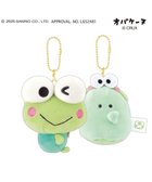 【ウィゴー/WEGO】の【サンリオ】サンリオ×オバケーヌニコヌイキーホルダー 柄9|ID: prp329100004659193 ipo3291000000033720542