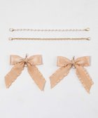 【ウィゴー/WEGO】の【痛バ&推し活グッズ】きらめきDIYパールチャームセットS ベージュ|ID: prp329100004659313 ipo3291000000033721089