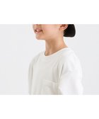 【アトレナ/ATRENA】の体感-10℃コカゲル ナチュライクバケットハット KIDS ブラック|ID: prp329100004659317 ipo3291000000034230659