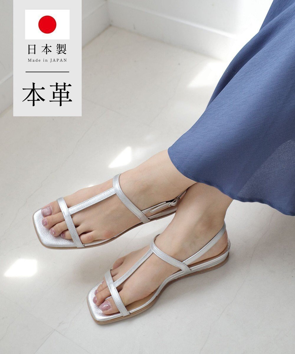 【ポインター/Pointer】の日本製 本革ゴム仕様ストラップスクエアトゥサンダル インテリア・キッズ・メンズ・レディースファッション・服の通販 founy(ファニー) 　ファッション　Fashion　レディースファッション　Fashion for Women　インソール　Shoe Insole　春　Spring　クッション　Cushion, Throw Pillow　抗菌　Antibacterial, Bacteria-Resistant　サンダル　Sandals, Summer Shoes　センター　Center, Center Line　ラップ　Wrap, Wrap Design　S/S・春夏　SS, Spring/Summer, Warm Season　日本製　Made In Japan　夏　Summer　シルバー|ID: prp329100004659414 ipo3291000000033721509