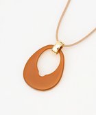 【自由区/JIYU-KU】のリバーシブルオーバル ネックレス シナモン|ID: prp329100004659479 ipo3291000000033721725