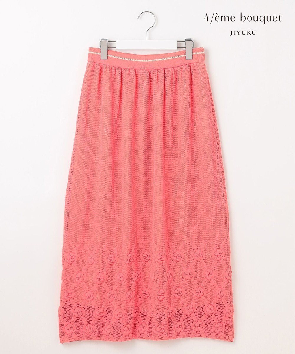 【自由区/JIYU-KU】の【カトリエムブーケ】Motif de roses ローズモチーフスカート インテリア・キッズ・メンズ・レディースファッション・服の通販 founy(ファニー) 　ファッション　Fashion　レディースファッション　Fashion for Women　スカート　Skirts　グラデーション　Gradient, Ombre　モチーフ　Motif, Design Theme　ローズ　Rose, Rose Motif　夏　Summer　春　Spring　S/S・春夏　SS, Spring/Summer, Warm Season　ローズ|ID: prp329100004659483 ipo3291000000033721740