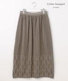 【自由区/JIYU-KU】の【カトリエムブーケ】Motif de roses ローズモチーフスカート モカ|ID: prp329100004659483 ipo3291000000033721741