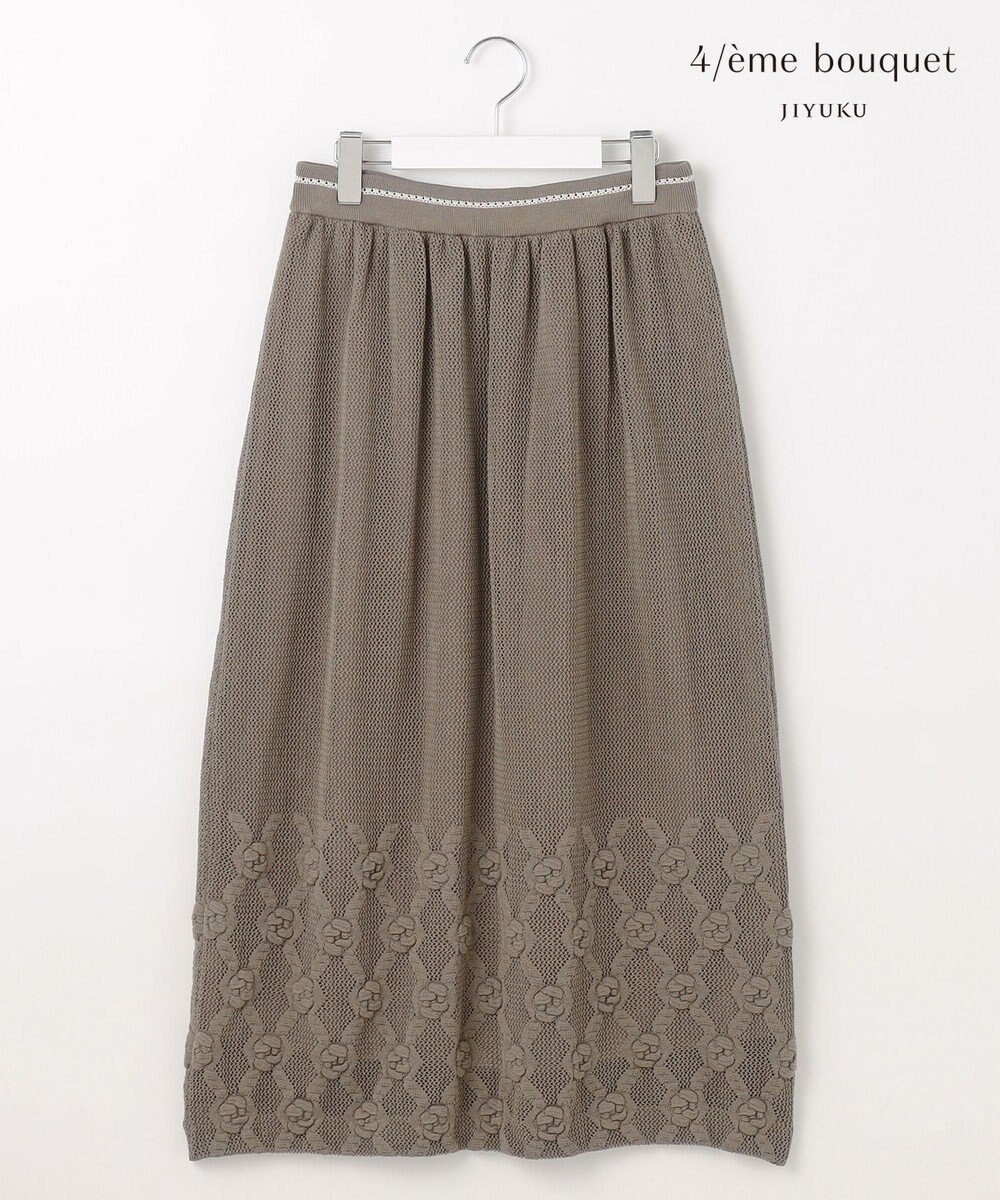 【自由区/JIYU-KU】の【カトリエムブーケ】Motif de roses ローズモチーフスカート インテリア・キッズ・メンズ・レディースファッション・服の通販 founy(ファニー) 　ファッション　Fashion　レディースファッション　Fashion for Women　スカート　Skirts　グラデーション　Gradient, Ombre　モチーフ　Motif, Design Theme　ローズ　Rose, Rose Motif　夏　Summer　春　Spring　S/S・春夏　SS, Spring/Summer, Warm Season　モカ|ID: prp329100004659483 ipo3291000000033721741