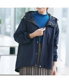 【ティアクラッセ/Tiaclasse】の【新色追加・洗える】撥水ドロストマウンテンパーカー 人気、トレンドファッション・服の通販 founy(ファニー) ファッション Fashion レディースファッション Fashion for Women アウター Coat / Outerwear Collection レディースジャケット・軽アウター Jackets アクセサリー Fashion Accessories 春 Spring 洗える Machine Washable 秋 Autumn シューズ Shoes, Footwear ショート Short, Short Length ジャケット Jacket, Outerwear スリーブ Sleeve, Long Sleeve / Short Sleeve 長袖 Long Sleeve, Full Sleeve パーカー Hoodie, Parka ブルゾン Blouson, Bomber Jacket ポケット Pocket, Pocket Detail 無地 Plain, Solid Color S/S・春夏 SS, Spring/Summer, Warm Season 再入荷 Restock / Back in Stock おすすめ Recommended / Our Picks 夏 Summer 新作・新入荷 New Arrivals / New In thumbnail ネイビー|ID: prp329100004659488 ipo3291000000033985941