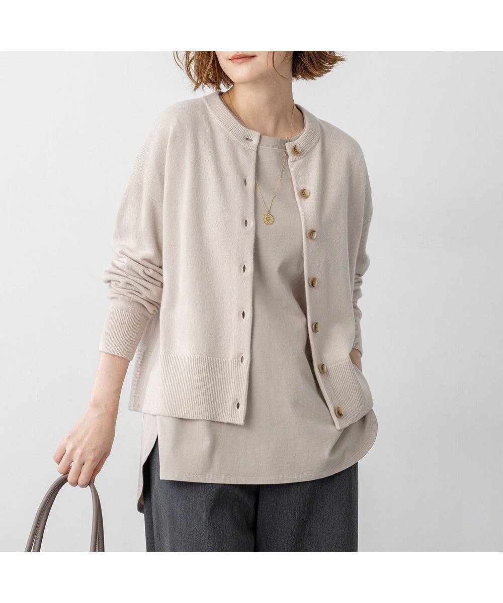 【23区/NIJYUSANKU】の【見上愛さん着用/STORY掲載】ピュアカシミヤ クルーネック カーディガン インテリア・キッズ・メンズ・レディースファッション・服の通販 founy(ファニー) 　雑誌掲載アイテム　Magazine Picks & Fashion Features　ファッション雑誌　Fashion Magazines　ストーリィ　STORY　ファッション　Fashion　レディースファッション　Fashion for Women　トップス・カットソー　Cut & Sew Tops　カーディガン・羽織り　Layered Style Cardigans　イエロー　Yellow　インナー　Innerwear　オレンジ　Orange　カーディガン　Cardigan, Knitwear　12月号　December Issue　シンプル　Simple, Minimal　雑誌　Magazine, Fashion Magazine　タートルネック　Turtleneck, High Neck　バランス　Balance, Style Balance　モダン　Modern, Contemporary　A/W・秋冬　Autumn/Winter　冬　Winter / This Winter　おすすめ　Recommended / Our Picks　エレガント 上品　Elegant　2025年　2025　2025-2026秋冬・A/W　Autumn/Winter 2025–26 AW25–26　ベージュ系|ID: prp329100004659554 ipo3291000000033721987