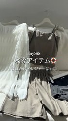 【エニィ スィス/any SiS】の【3SET】ティアード スイムウェア ブルー×ブラウン|ID: prp329100004659674 ipo3291000000034295765