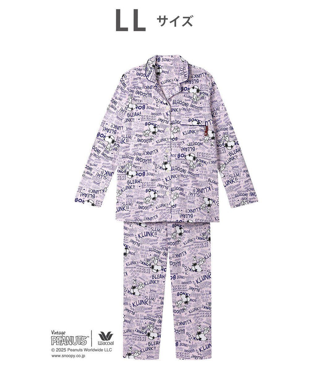 【ワコール/WACOAL】のワコール_リラックス&スリープ パジャマ 長袖 長ズボン オーガニックコットン100%(本体) PEANUTS スヌーピー レディース FDX552 /ワコール 人気、トレンドファッション・服の通販 founy(ファニー) ファッション Fashion レディースファッション Fashion for Women トップス・カットソー Cut & Sew Tops おすすめ Recommended / Our Picks ギフト プレゼント Gift / Present サングラス Sunglasses, Shades パジャマ Pajamas, Sleepwear プリント Print, Printed Pattern ベーシック Basic, Essential ボトム Bottoms, Lower Wear リラックス Relax, Relaxed Fit 長袖 Long Sleeve, Full Sleeve other-1|ID: prp329100004659715 ipo3291000000034200279