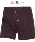 【ワコール/Wacoal / MEN】のトランクス ニット素材 なめらかな肌ざわり 前開き 下着 メンズ GT7111 /ブロス バイ ワコールメン エンジ|ID: prp329100004659826 ipo3291000000034971778