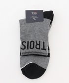 【23区 ゴルフ/23区GOLF / MEN】の【MEN】ロゴラインハーフソックス 15cm ライトグレー系|ID: prp329100004659827 ipo3291000000033723612