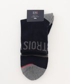 【23区 ゴルフ/23区GOLF / MEN】の【MEN】ロゴラインハーフソックス 15cm ネイビー系|ID: prp329100004659827 ipo3291000000033723615