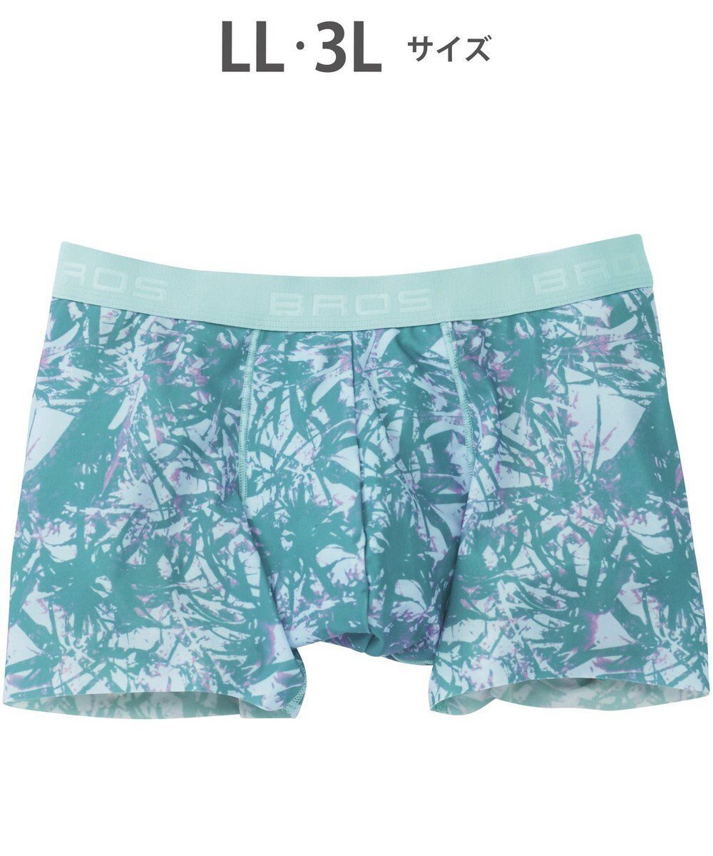 【ワコール/Wacoal / MEN】の【キモチイイパンツ】 ボクサーパンツ 動きにフィット フロント快適グラマラス 吸汗速乾 上質なフィット感 肌あたり軽減設計 前閉じ 下着 メンズ GT3371 /ブロス バイ ワコールメン インテリア・キッズ・メンズ・レディースファッション・服の通販 founy(ファニー) 　ファッション　Fashion　メンズファッション　Fashion for Men　ボトムス　Bottoms　アンダー　Underwear Essentials　カッティング　Cutting Detail　ストレッチ　Stretch, Stretchy Fabric　定番　Standard, Basic Item　人気　Popular, Best Seller　フィット　Fit, Slim Fit　フラット　Flat, Flat Shoes　フロント　Front, Front Design　ボタニカル　Botanical, Floral Pattern　メンズ　Men's, Menswear　グリーン|ID: prp329100004659838 ipo3291000000033918602
