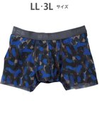 【ワコール/Wacoal / MEN】の【キモチイイパンツ】 ボクサーパンツ 動きにフィット フロント快適グラマラス 吸汗速乾 上質なフィット感 肌あたり軽減設計 前閉じ 下着 メンズ GT3371 /ブロス バイ ワコールメン グレー|ID: prp329100004659838 ipo3291000000033918604