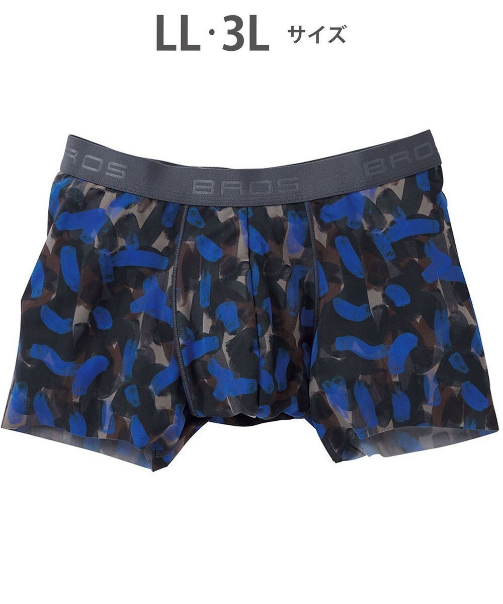 【ワコール/Wacoal / MEN】の【キモチイイパンツ】 ボクサーパンツ 動きにフィット フロント快適グラマラス 吸汗速乾 上質なフィット感 肌あたり軽減設計 前閉じ 下着 メンズ GT3371 /ブロス バイ ワコールメン インテリア・キッズ・メンズ・レディースファッション・服の通販 founy(ファニー) 　ファッション　Fashion　メンズファッション　Fashion for Men　ボトムス　Bottoms　アンダー　Underwear Essentials　カッティング　Cutting Detail　ストレッチ　Stretch, Stretchy Fabric　定番　Standard, Basic Item　人気　Popular, Best Seller　フィット　Fit, Slim Fit　フラット　Flat, Flat Shoes　フロント　Front, Front Design　ボタニカル　Botanical, Floral Pattern　メンズ　Men's, Menswear　グレー|ID: prp329100004659838 ipo3291000000033918604
