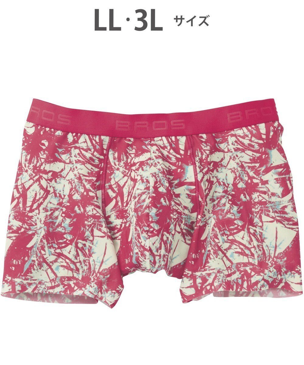 【ワコール/Wacoal / MEN】の【キモチイイパンツ】 ボクサーパンツ 動きにフィット フロント快適グラマラス 吸汗速乾 上質なフィット感 肌あたり軽減設計 前閉じ 下着 メンズ GT3371 /ブロス バイ ワコールメン インテリア・キッズ・メンズ・レディースファッション・服の通販 founy(ファニー) 　ファッション　Fashion　メンズファッション　Fashion for Men　ボトムス　Bottoms　アンダー　Underwear Essentials　カッティング　Cutting Detail　ストレッチ　Stretch, Stretchy Fabric　定番　Standard, Basic Item　人気　Popular, Best Seller　フィット　Fit, Slim Fit　フラット　Flat, Flat Shoes　フロント　Front, Front Design　ボタニカル　Botanical, Floral Pattern　メンズ　Men's, Menswear　ロマンピンク|ID: prp329100004659838 ipo3291000000033918610