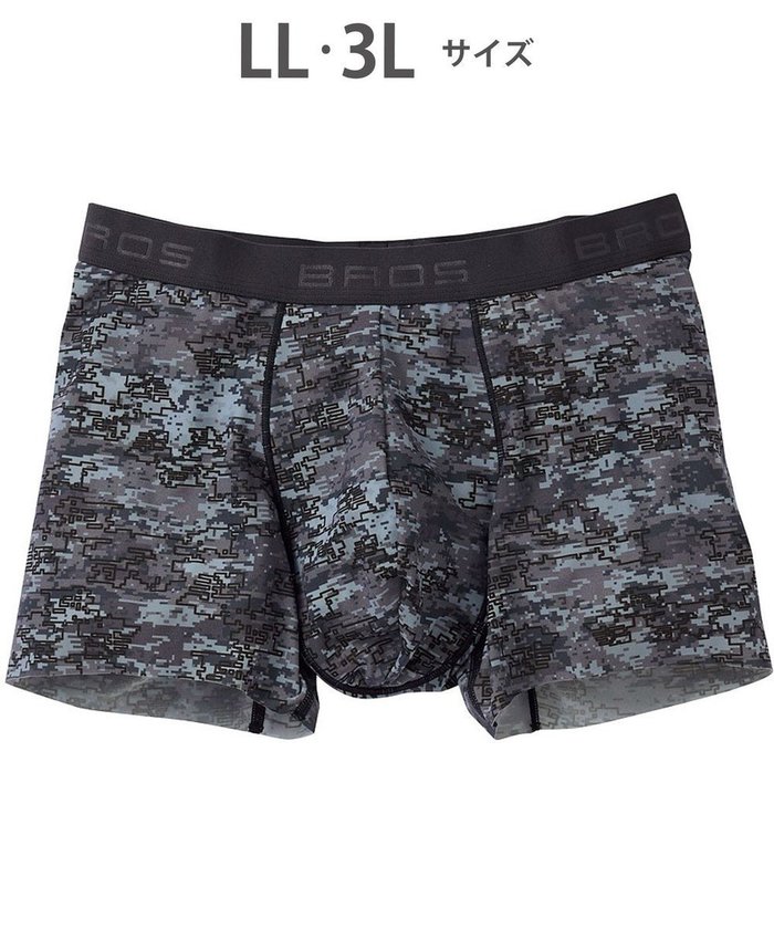 【ワコール/Wacoal / MEN】の【キモチイイパンツ】 ボクサーパンツ 動きにフィット フロント快適グラマラス 吸汗速乾 上質なフィット感 肌あたり軽減設計 前閉じ 下着 メンズ GT3371 /ブロス バイ ワコールメン インテリア・キッズ・メンズ・レディースファッション・服の通販 founy(ファニー) https://founy.com/ ファッション Fashion メンズファッション Fashion for Men ボトムス Bottoms アンダー Underwear Essentials カッティング Cutting Detail ストレッチ Stretch, Stretchy Fabric 定番 Standard, Basic Item 人気 Popular, Best Seller フィット Fit, Slim Fit フラット Flat, Flat Shoes フロント Front, Front Design ボタニカル Botanical, Floral Pattern メンズ Men's, Menswear |ID: prp329100004659838 ipo3291000000034584591