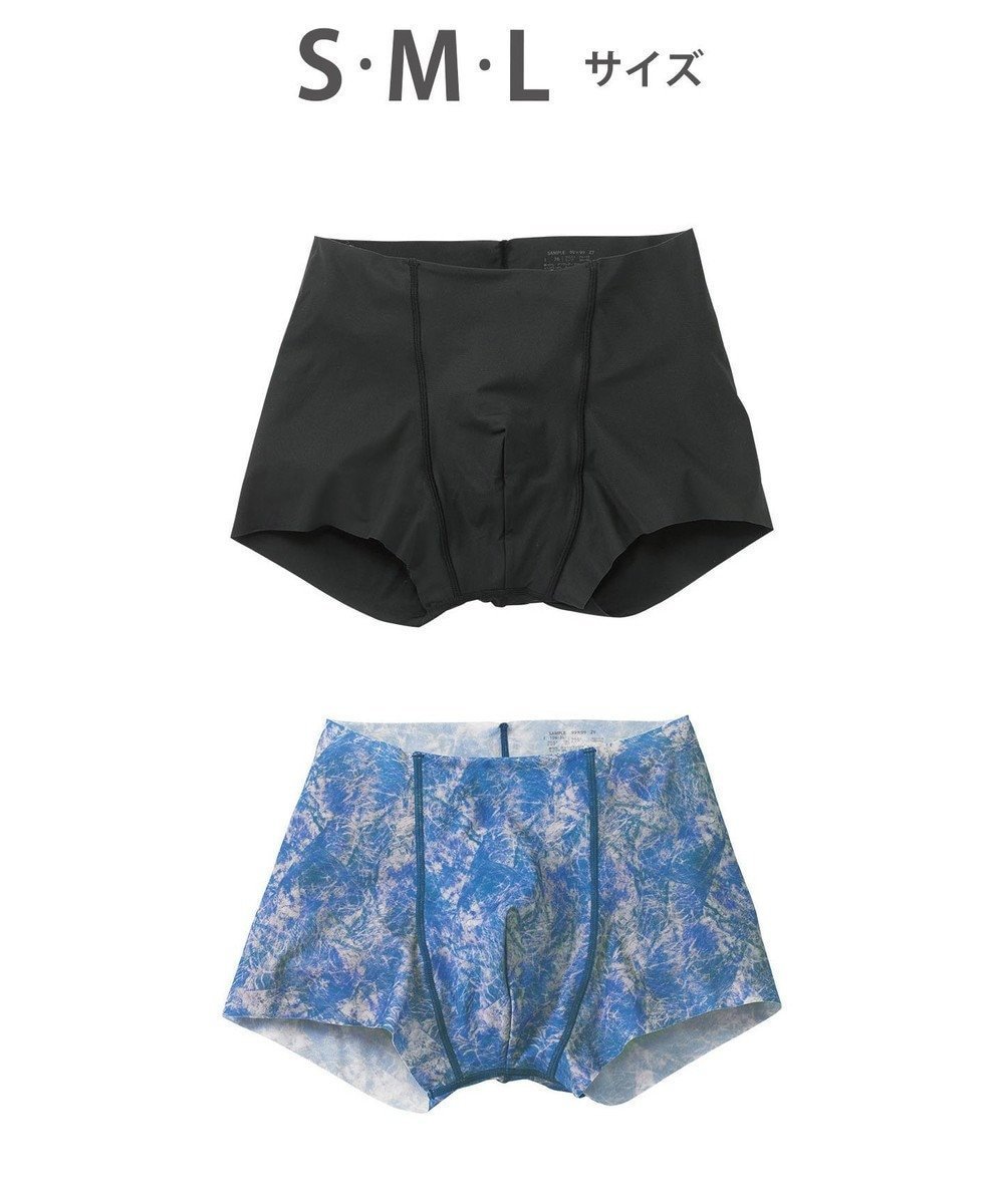 【ワコール/Wacoal / MEN】のボクサーパンツ2枚セット ウエストテープがない解放感 前閉じ【NUDYZ】 GT2102 /ブロス バイ ワコールメン 人気、トレンドファッション・服の通販 founy(ファニー) ファッション Fashion メンズファッション Fashion for Men ボトムス Bottoms アンダー Underwear Essentials カッティング Cutting Detail ショート Short, Short Length ストレッチ Stretch, Stretchy Fabric フィット Fit, Slim Fit フロント Front, Front Design other-1|ID: prp329100004659839 ipo3291000000034495680