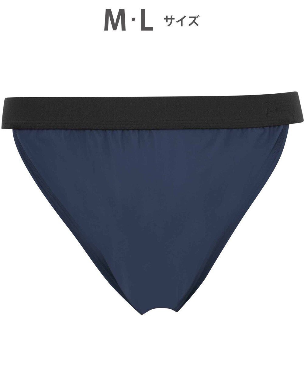 【ワコール/Wacoal / MEN】のWACOAL MEN ブリーフ ふんどしスタイル 【ふんどしNEXT】 締めつけにくい 通気性がよい 前閉じ 下着 メンズ WF4030 /ワコールメン インテリア・キッズ・メンズ・レディースファッション・服の通販 founy(ファニー) 　ファッション　Fashion　メンズファッション　Fashion for Men　おすすめ　Recommended / Our Picks　なめらか　Smooth, Silky Texture　アンダー　Underwear Essentials　インナー　Innerwear　カッティング　Cutting Detail　ストレッチ　Stretch, Stretchy Fabric　フィット　Fit, Slim Fit　メンズ　Men's, Menswear　リラックス　Relax, Relaxed Fit　コン|ID: prp329100004659845 ipo3291000000033723726