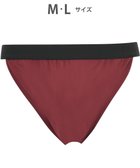 【ワコール/Wacoal / MEN】のWACOAL MEN ブリーフ ふんどしスタイル 【ふんどしNEXT】 締めつけにくい 通気性がよい 前閉じ 下着 メンズ WF4030 /ワコールメン レッド|ID: prp329100004659845 ipo3291000000033723727