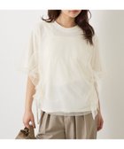 【アメリカンホリック/AMERICAN HOLIC】のチュールレイヤードドロストトップス 人気、トレンドファッション・服の通販 founy(ファニー) ファッション Fashion レディースファッション Fashion for Women トップス・カットソー Cut & Sew Tops シャツ・ブラウス・オフィスカジュアル Elegant Blouses & Button-Ups ロングTシャツ・Tシャツ Longline T-Shirts & Tees カットソー・ベーシックTシャツ Cut-and-Sewn Tops / Stretch Tees & Basics おすすめ Recommended / Our Picks カットソー Cut and Sewn Top チュール Tulip, Tulip Motif ドッキング Docking, Mixed Material フェミニン Feminine, Girly フォルム Silhouette, Form フリル Frill, Ruffle ポケット Pocket, Pocket Detail 夏 Summer 春 Spring S/S・春夏 SS, Spring/Summer, Warm Season thumbnail Off White|ID: prp329100004659904 ipo3291000000033723990