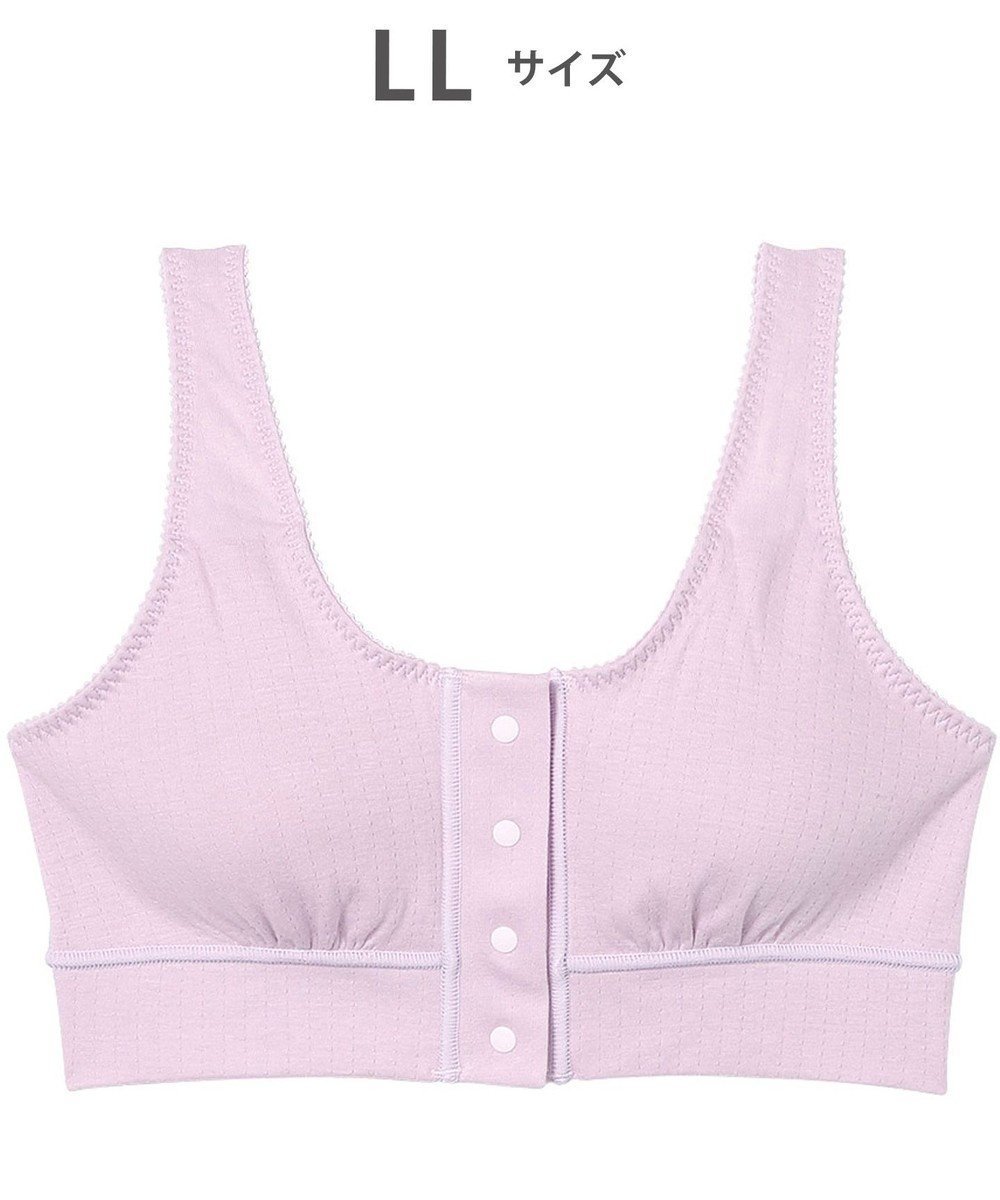 【ワコール 睡眠科学/wacoal suimin】のノンワイヤーブラ 【ねはだ着】 綿100%(身生地) 寝るとき用ブラ ブラジャー レディース YBX558 睡眠科学/ワコール インテリア・キッズ・メンズ・レディースファッション・服の通販 founy(ファニー) 　ファッション　Fashion　レディースファッション　Fashion for Women　おすすめ　Recommended / Our Picks　なめらか　Smooth, Silky Texture　アンダー　Underwear Essentials　フィット　Fit, Slim Fit　ブラジャー　Bra, Lingerie　ワイヤー　Wire, Wired Bra　ピンク|ID: prp329100004659913 ipo3291000000033724057