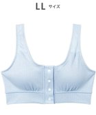 【ワコール 睡眠科学/wacoal suimin】のノンワイヤーブラ 【ねはだ着】 綿100%(身生地) 寝るとき用ブラ ブラジャー レディース YBX558 睡眠科学/ワコール サックス|ID: prp329100004659913 ipo3291000000033724058