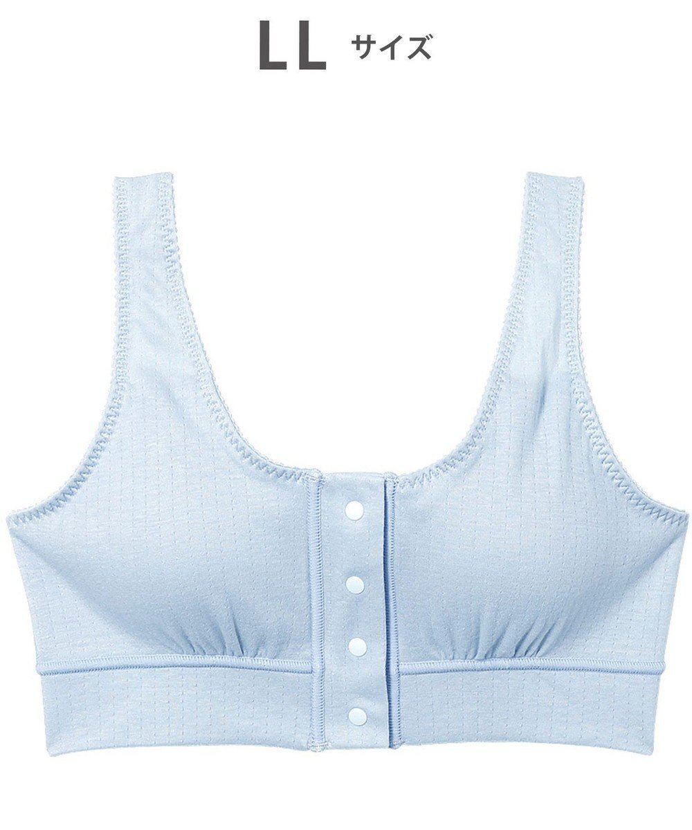 【ワコール 睡眠科学/wacoal suimin】のノンワイヤーブラ 【ねはだ着】 綿100%(身生地) 寝るとき用ブラ ブラジャー レディース YBX558 睡眠科学/ワコール インテリア・キッズ・メンズ・レディースファッション・服の通販 founy(ファニー) 　ファッション　Fashion　レディースファッション　Fashion for Women　おすすめ　Recommended / Our Picks　なめらか　Smooth, Silky Texture　アンダー　Underwear Essentials　フィット　Fit, Slim Fit　ブラジャー　Bra, Lingerie　ワイヤー　Wire, Wired Bra　サックス|ID: prp329100004659913 ipo3291000000033724058