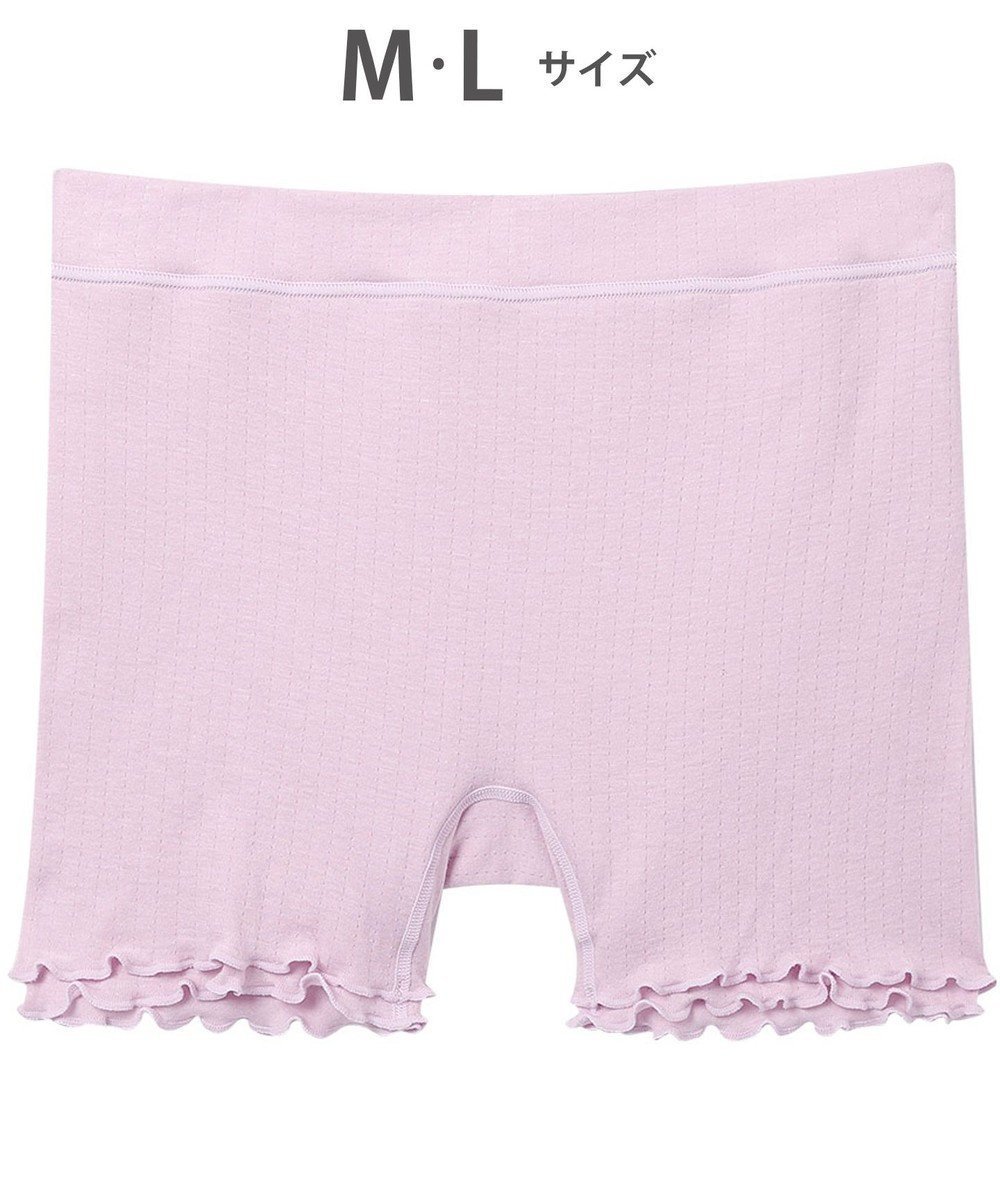 【ワコール 睡眠科学/wacoal suimin】のボーイレングスショーツ 【ねはだ着】 綿100%(身生地) 寝るとき用ショーツ はきこみ丈ふかめ レディース YPX558 睡眠科学/ワコール インテリア・キッズ・メンズ・レディースファッション・服の通販 founy(ファニー) 　ファッション　Fashion　レディースファッション　Fashion for Women　なめらか　Smooth, Silky Texture　アンダー　Underwear Essentials　ショーツ　Shorts, Short Pants　フィット　Fit, Slim Fit　ピンク|ID: prp329100004659918 ipo3291000000033724084