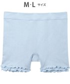 【ワコール 睡眠科学/wacoal suimin】のボーイレングスショーツ 【ねはだ着】 綿100%(身生地) 寝るとき用ショーツ はきこみ丈ふかめ レディース YPX558 睡眠科学/ワコール サックス|ID: prp329100004659918 ipo3291000000033724085